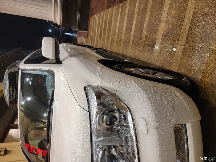 个人出11年4700原版原漆置换发现4也可以