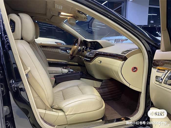 奔驰s600l55t517马力v126挡手自一体双涡