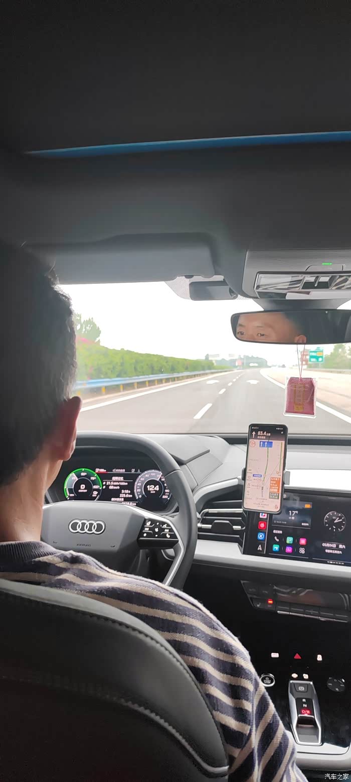 并爱上上汽奥迪q5 e-tron的n个理由_奥迪q5 e-tron论坛_汽车之家论坛