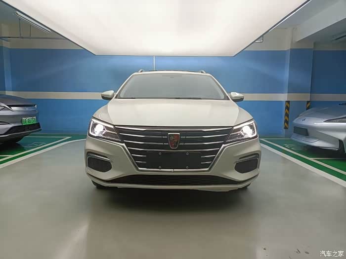 闲置处理荣威ei52019款荣威ei5豪华版2020