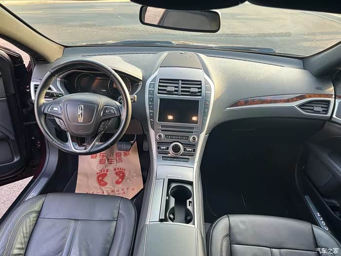 【图】17年17款尊雅,11.8万公里,明盘7.8_林肯mkz论坛_汽车之家论坛