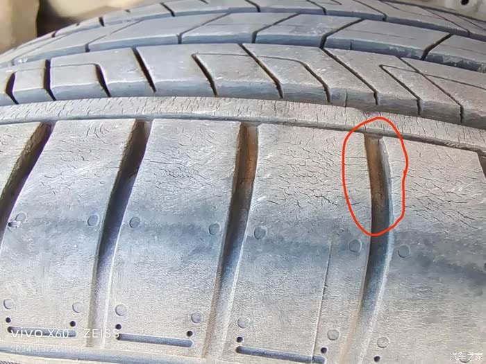 哈弗h6原厂轮胎