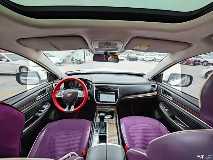 荣威rx820t自动挡七座七座2020年上户营