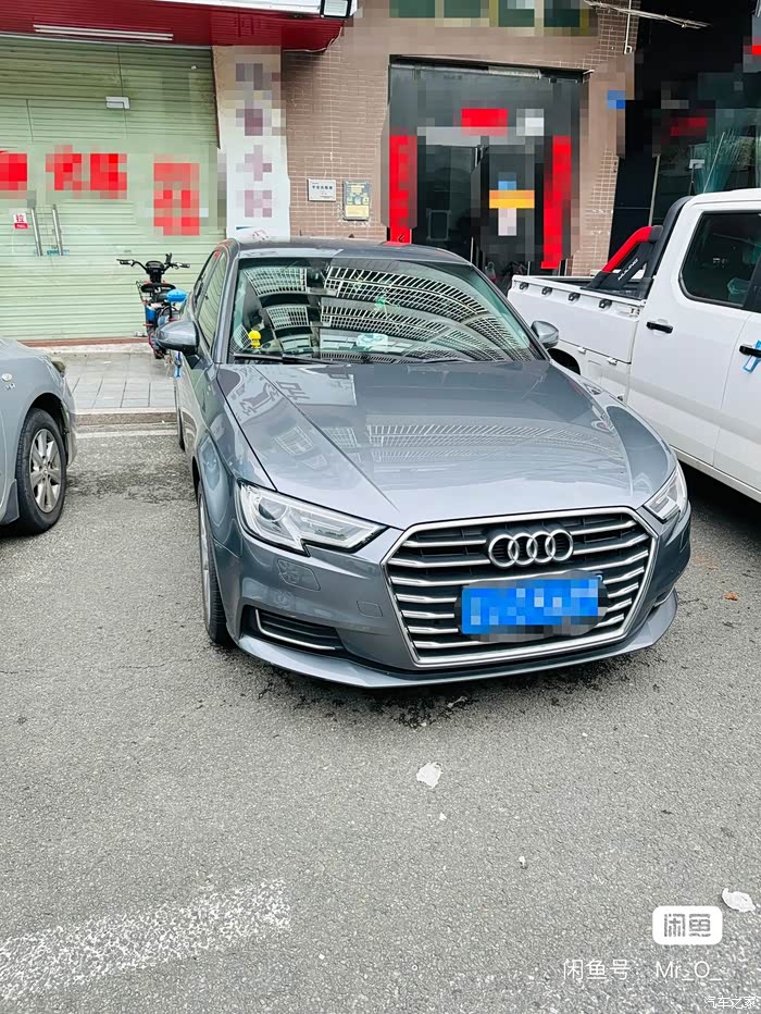 19年19款奥迪a3两厢,进取版 女朋友的车,想卖了换小米s