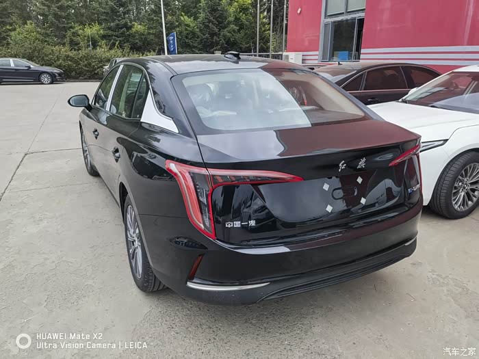 红旗eqm5补贴不多了要的抓紧