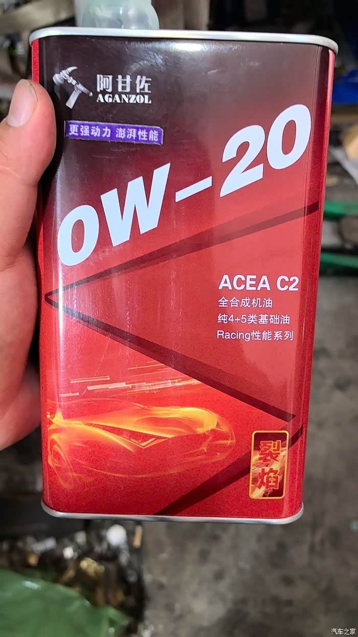 二代烈焰这个油除了贵没有其他缺点动力随叫随到响应太快了声