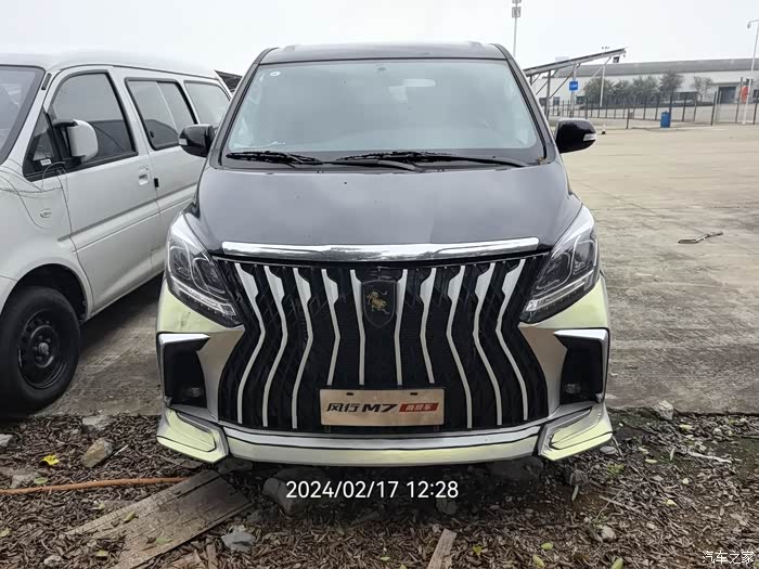 m7内饰软包改装版,东盟版,继续出