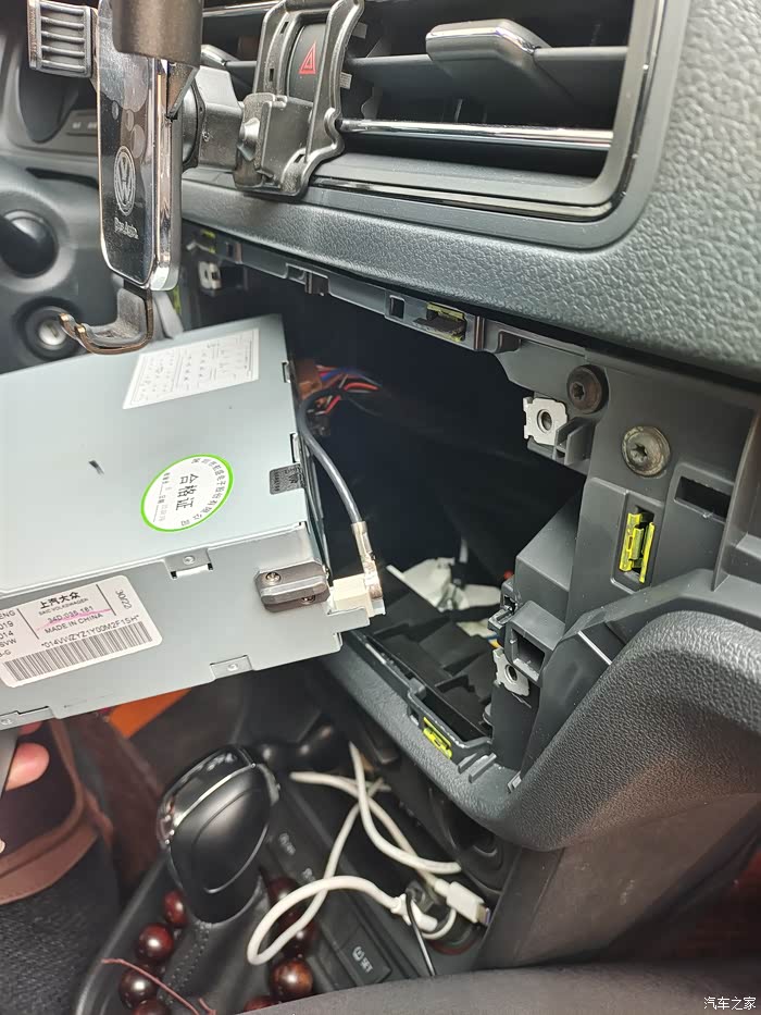 朗逸启航加装187a带轨迹牌照灯摄像头