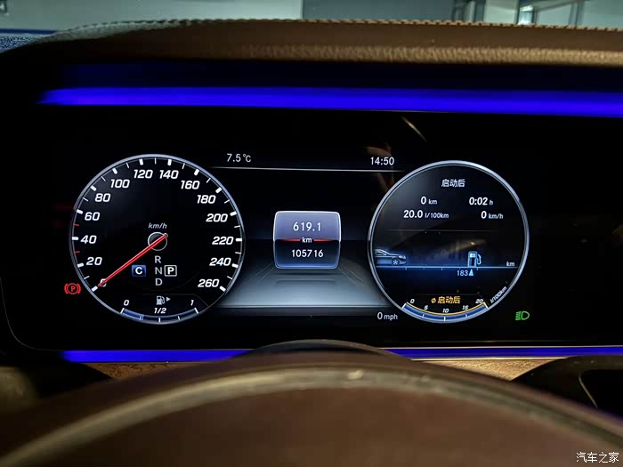 出售2018年5月份黑色奔驰e300里程10万公里联系电话