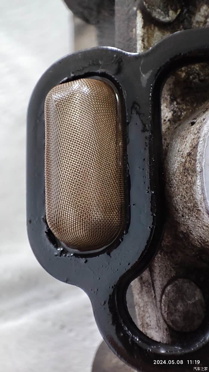 电磁阀密封圈_vvt电磁阀密封圈 电磁阀密封圈_vvt电磁阀密封圈（电磁阀的密封圈） 磁力资讯