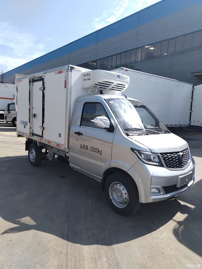 小冷藏车 全国最低价 没有之一