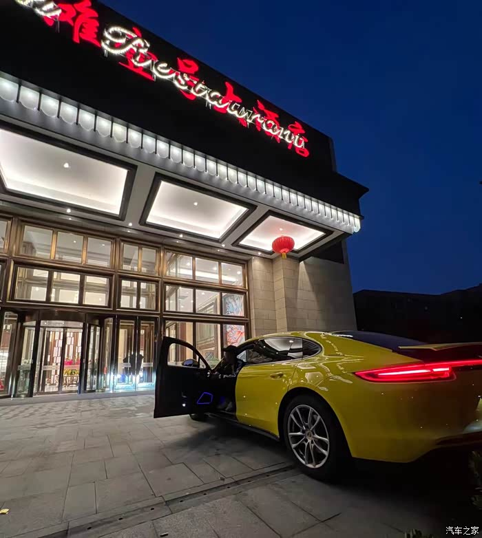 上海有没有保时捷车友会拉一个