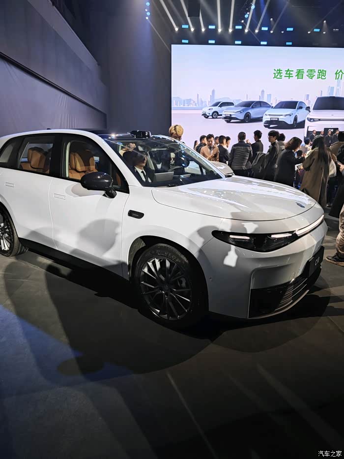 【图】零跑新c11,卷出天际!_零跑c11论坛_汽车之家论坛