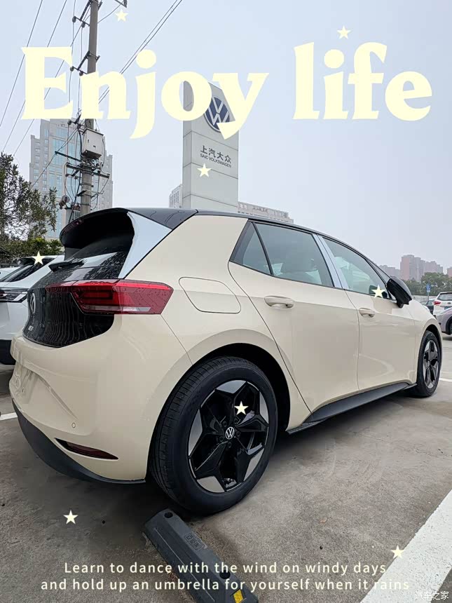 【图】老车主聊改款ID3，满眼羡慕！_大众ID.3论坛_汽车之家论坛
