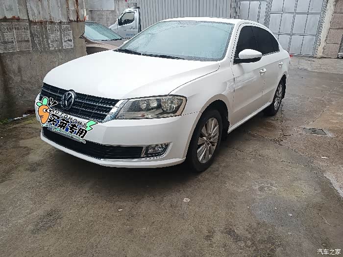 13款大众朗逸不是我喜欢老车而是我喜欢的车老了