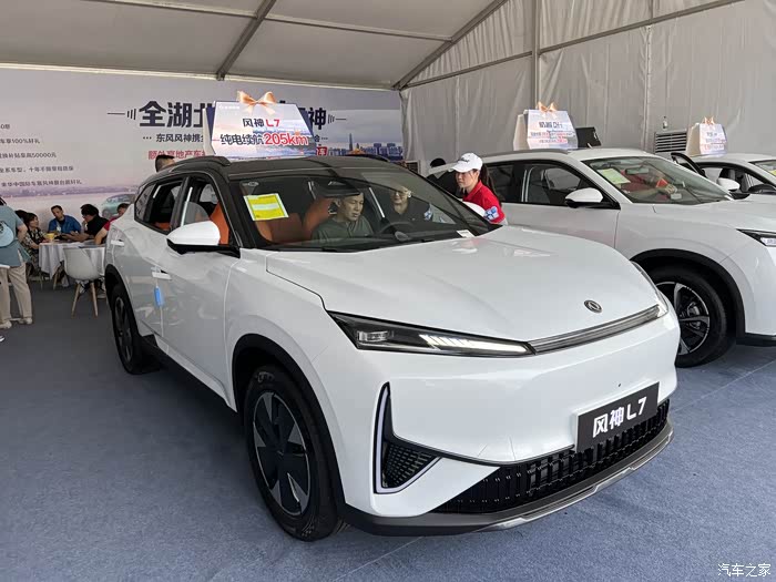 【图】今天来车展 东风风神l7还不错_风神l7新能源论坛_汽车之家论坛