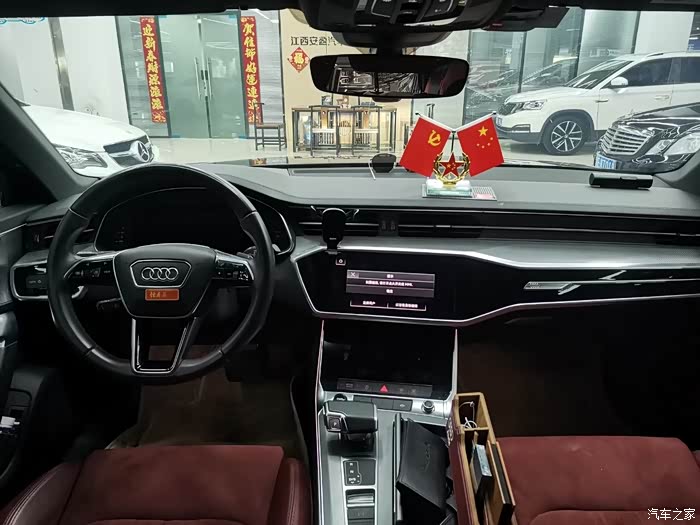 21款奥迪a645tfysi臻选动感型