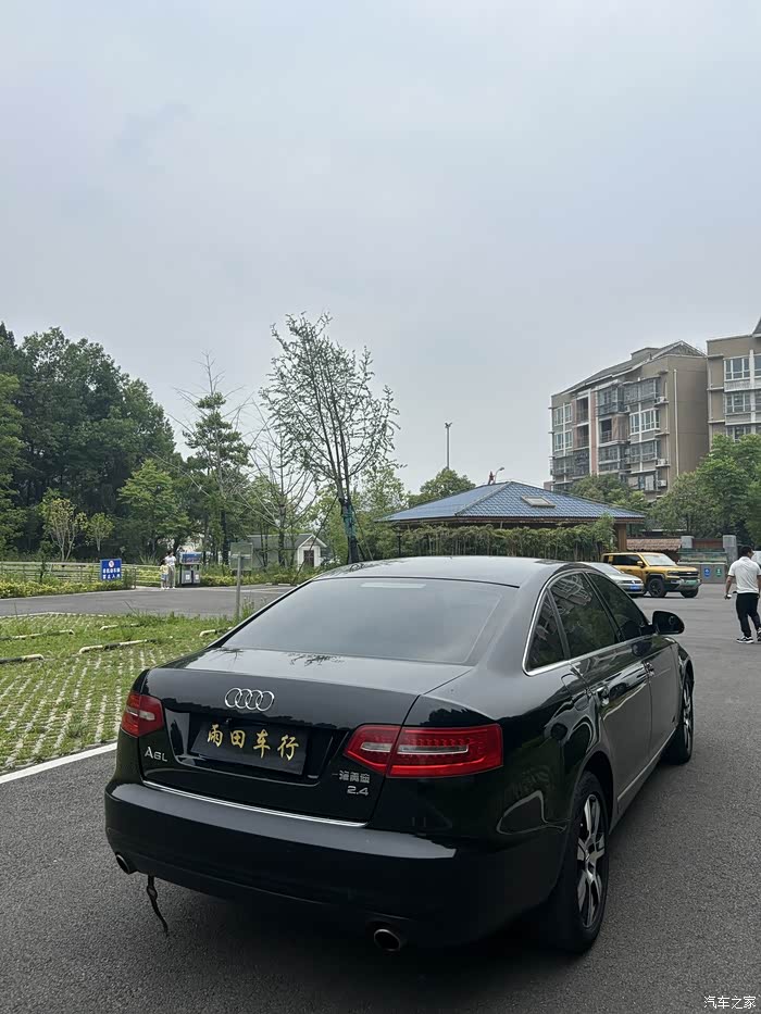 拿下09年上户奥迪a6 2.4排量,车子好到手不投资,不烧机