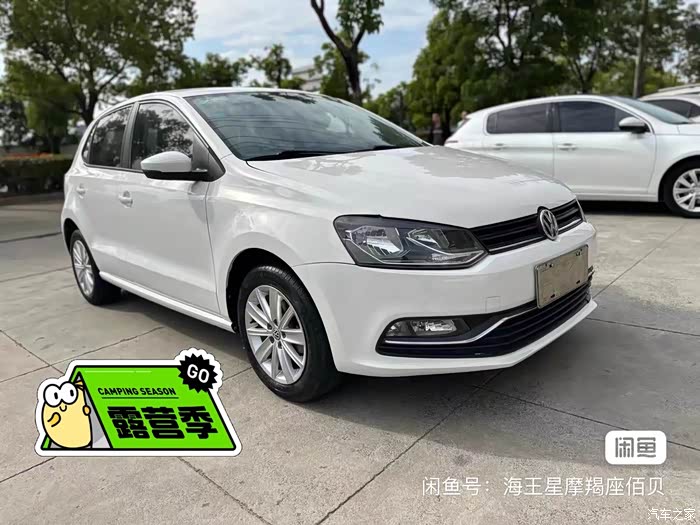 山东地区收辆11年以后的自动档polo