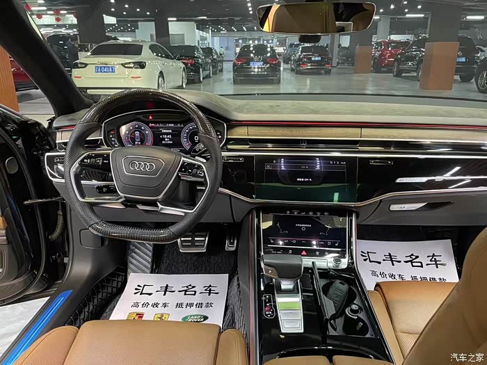 2018年奥迪a8l四座最顶配