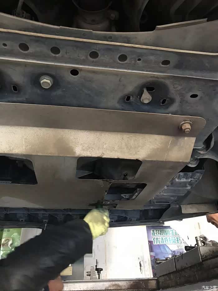 近十年的启辰r50,换机油电瓶纪念一下下