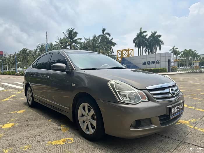 新货上架 准11年日产轩逸自动挡高配 个人用车 2.0ctv