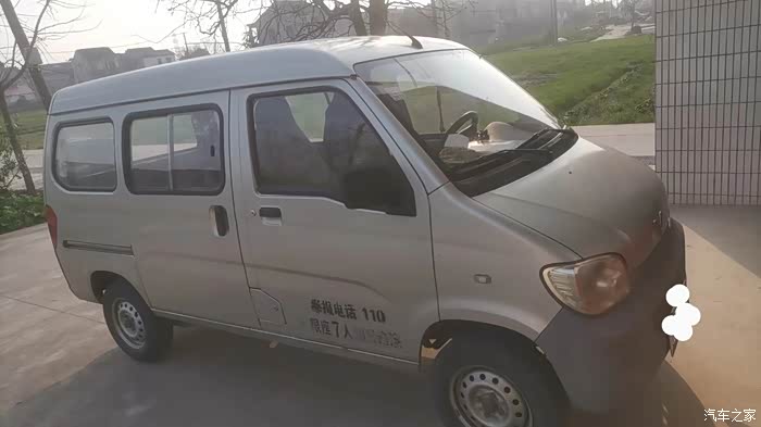 【图】个人一手五菱之光_五菱之光论坛_汽车之家论坛