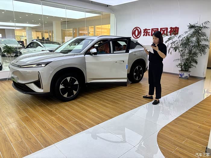 在兄弟的推荐下,来看一下东风风神的新车,一款插混suv风神l