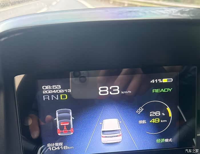 五菱mini再次续航检测这回是真的充满了出门的