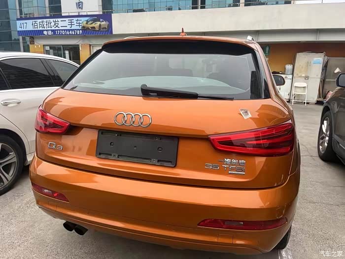 出13款奥迪q3四驱