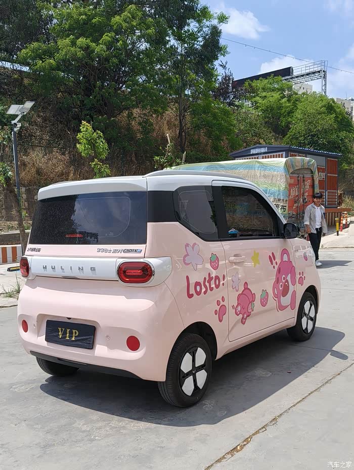 【图】2024年上牌五菱宏光mini马卡龙,215续航带快充,本地_车生活论坛