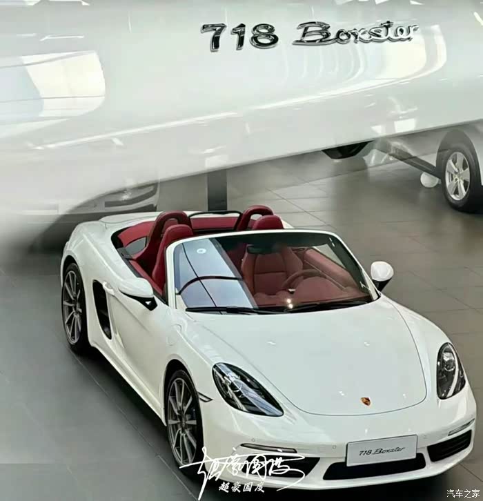 全新718boxster转订单 惊喜价 六月到店