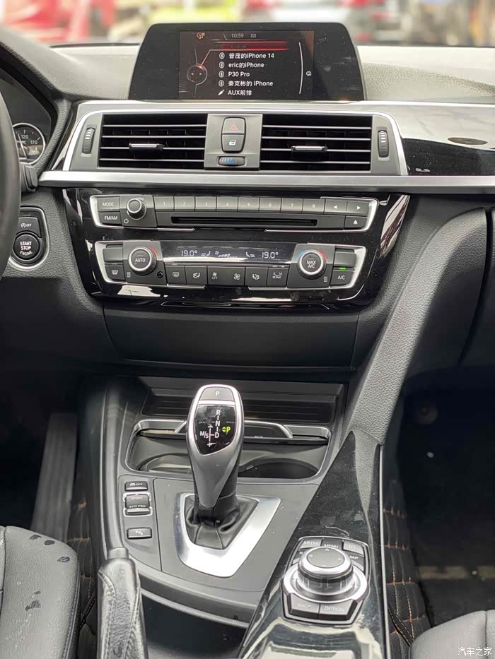 宝马 宝马3系 2017款 宝马3系 320li m运动型