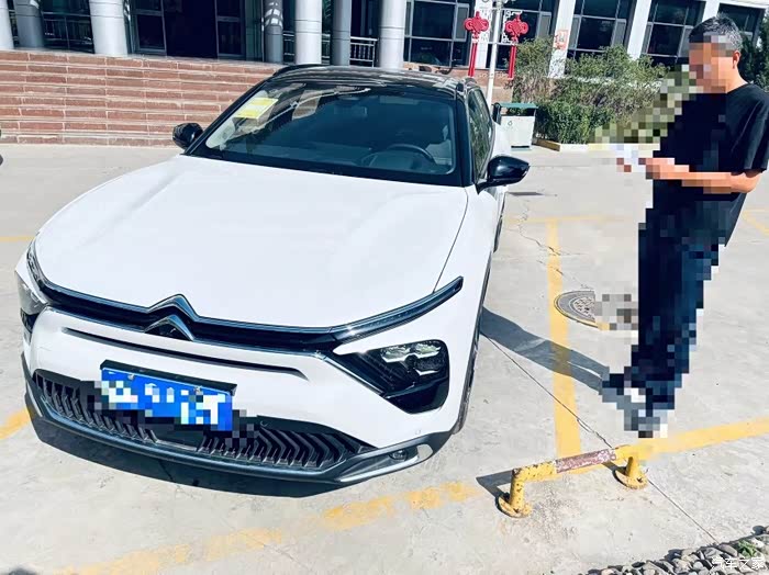 点击:>2|回复:>0凡尔赛c5x论坛>提车有段时间了保养了一次目前,5500