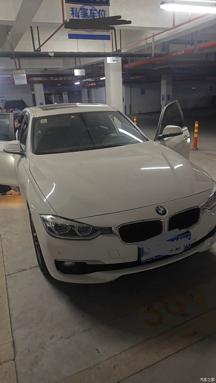 16款320li全程4s保养一口价95000