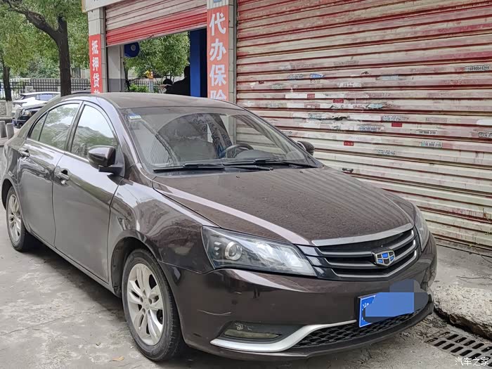 15年经典帝豪百万销量款自动挡带天窗的配置价格便宜喜欢