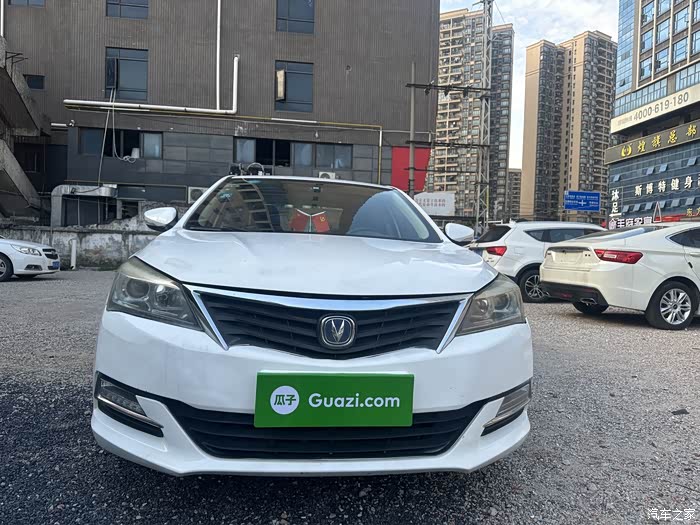 16年安悦翔v7,1.6手动挡,保险到明年三月,全款一个多点