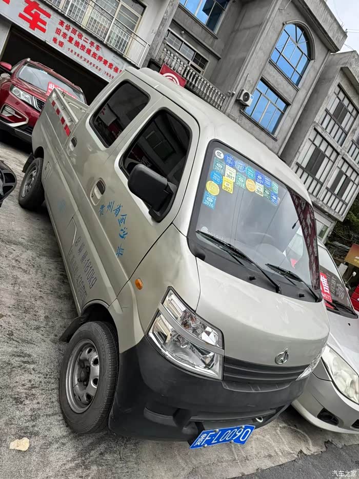 新到长安小兜兜全车精品无事故实表7000公里全款780