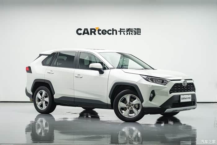 丰田rav4荣放2020款20lcvt两驱风尚版