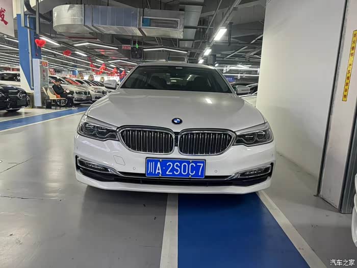 18款17年上牌宝马530li尊享豪华9万公里实表原版车