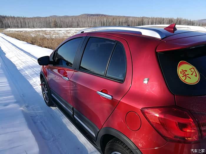 我的第一台车16年买的哈弗h1车不错就是费油一公里8毛