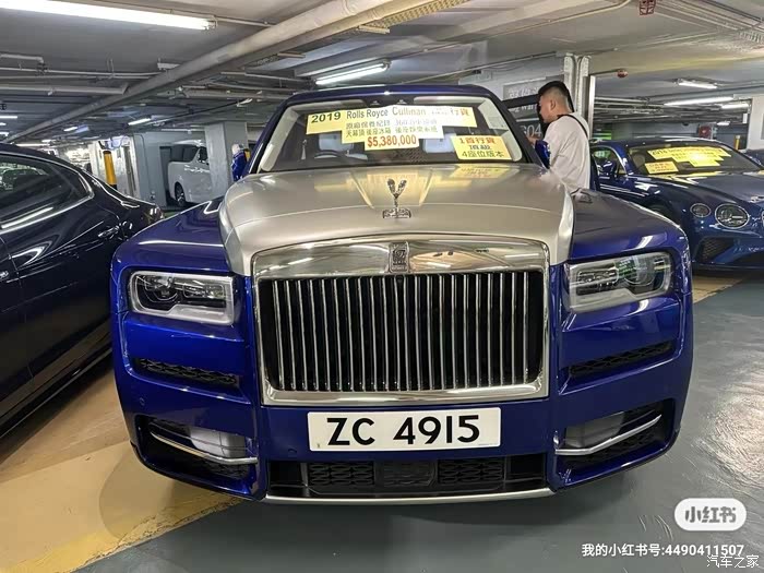 出19款劳斯莱斯库里南29万公里