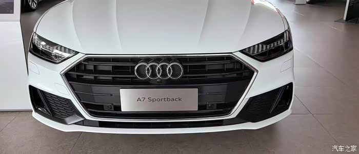 【图】a7-23款45臻选白色_奥迪a7论坛_汽车之家论坛