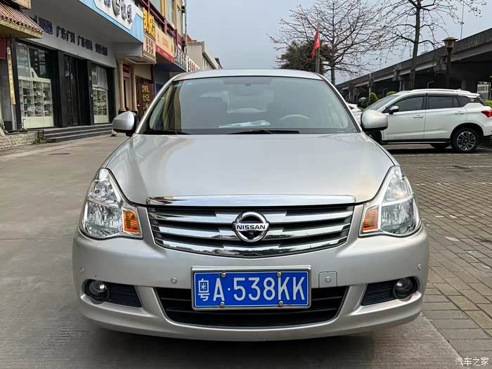 新到19年5月日产经典轩逸16自动波天窗车况极品全车