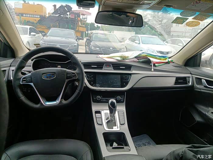 调价!调价!18年上户的吉利帝豪gl, 油气两用,成色不错