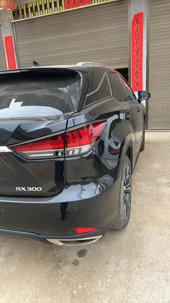 【图】个人出台rx350,21款四驱特别版,2022年上牌指导价5_雷克萨斯rx