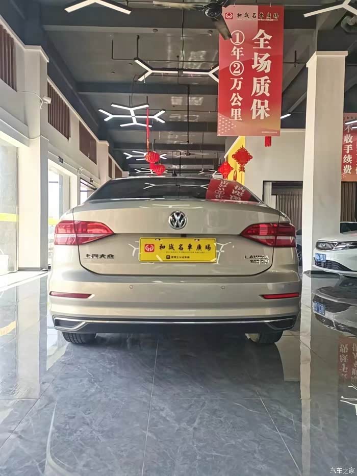 大众朗逸2019款280tsidsg舒适版国vi