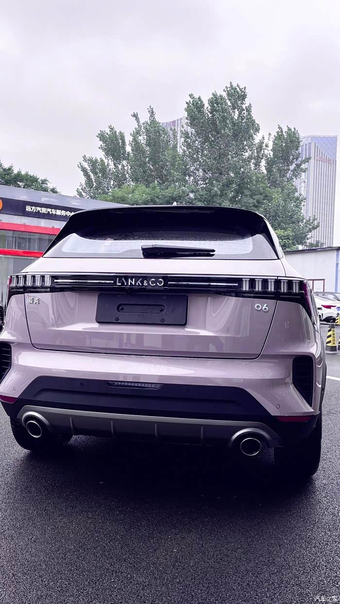 领克06,全是大实话