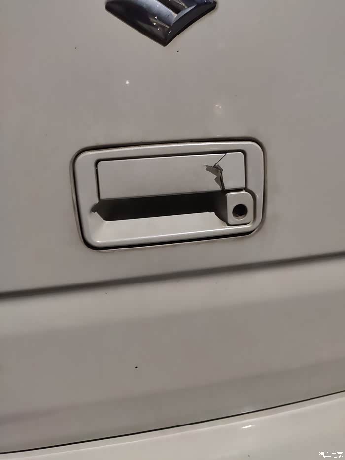 北斗星尾门换拉手北斗星后备箱把手