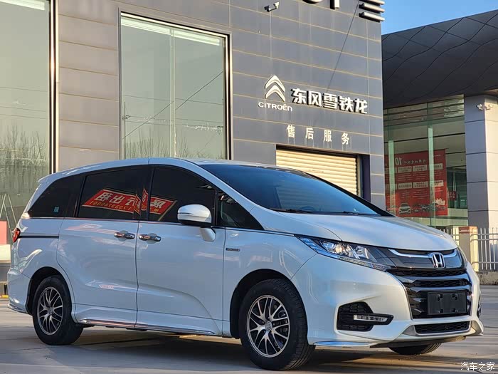 出一台21年11月本田奥德赛一手车全车原车漆包括前后保